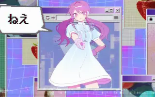 お願い ランキング 搜索结果 哔哩哔哩 Bilibili お願い ランキング 搜索结果 哔哩哔哩 Bilibili