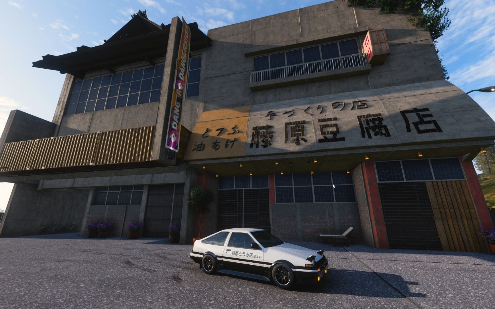 地平线5 蓝图:头文字d 藤原豆腐店 丰田ae86 第一人称 丝滑飘逸上山