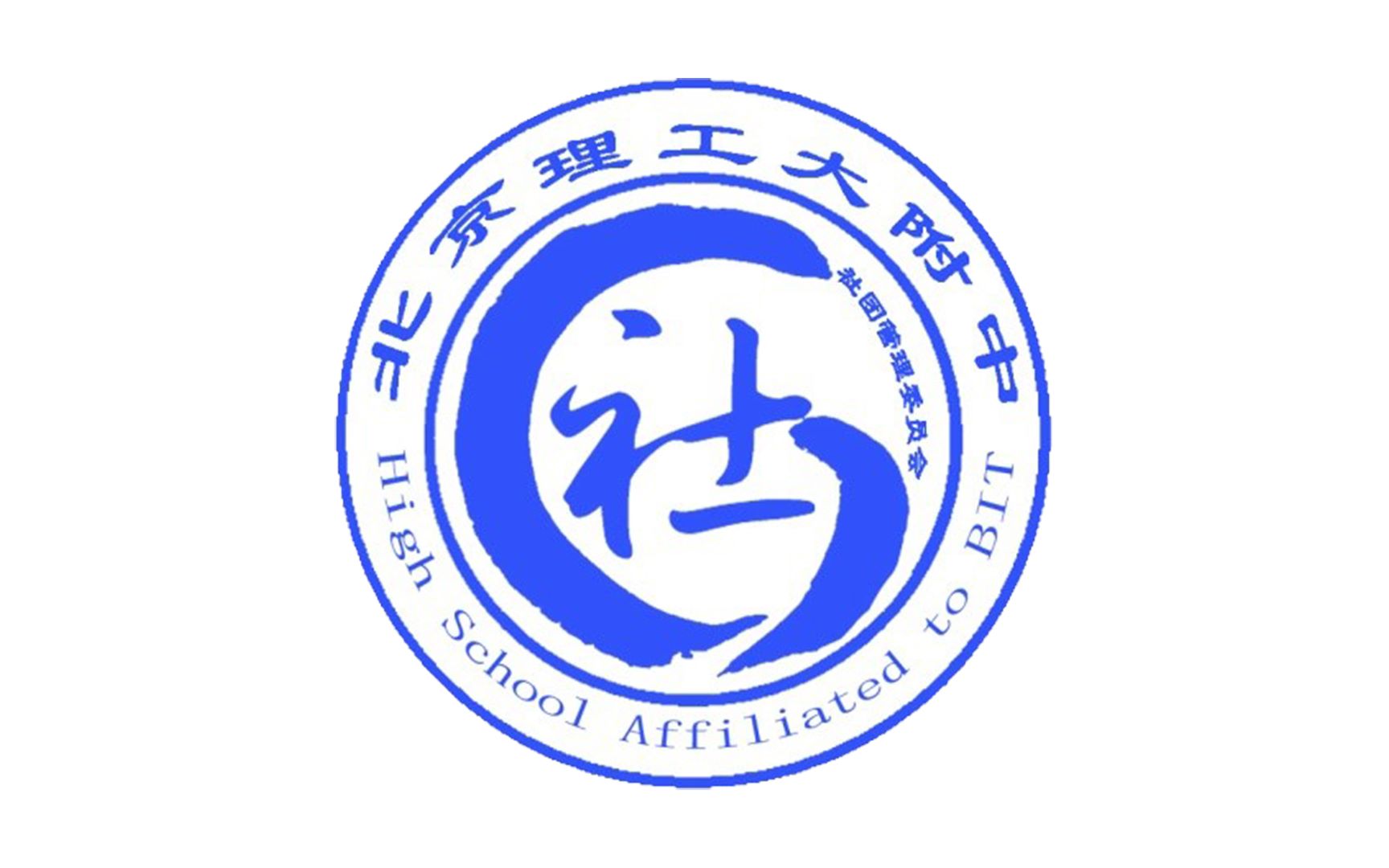 2016.9社管委宣传视频