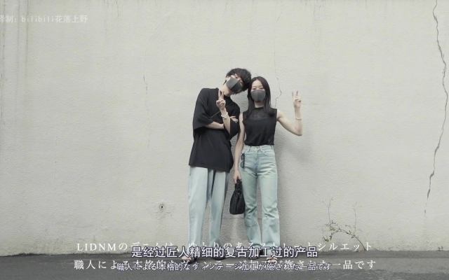 花落上野的个人空间 哔哩哔哩 Bilibili