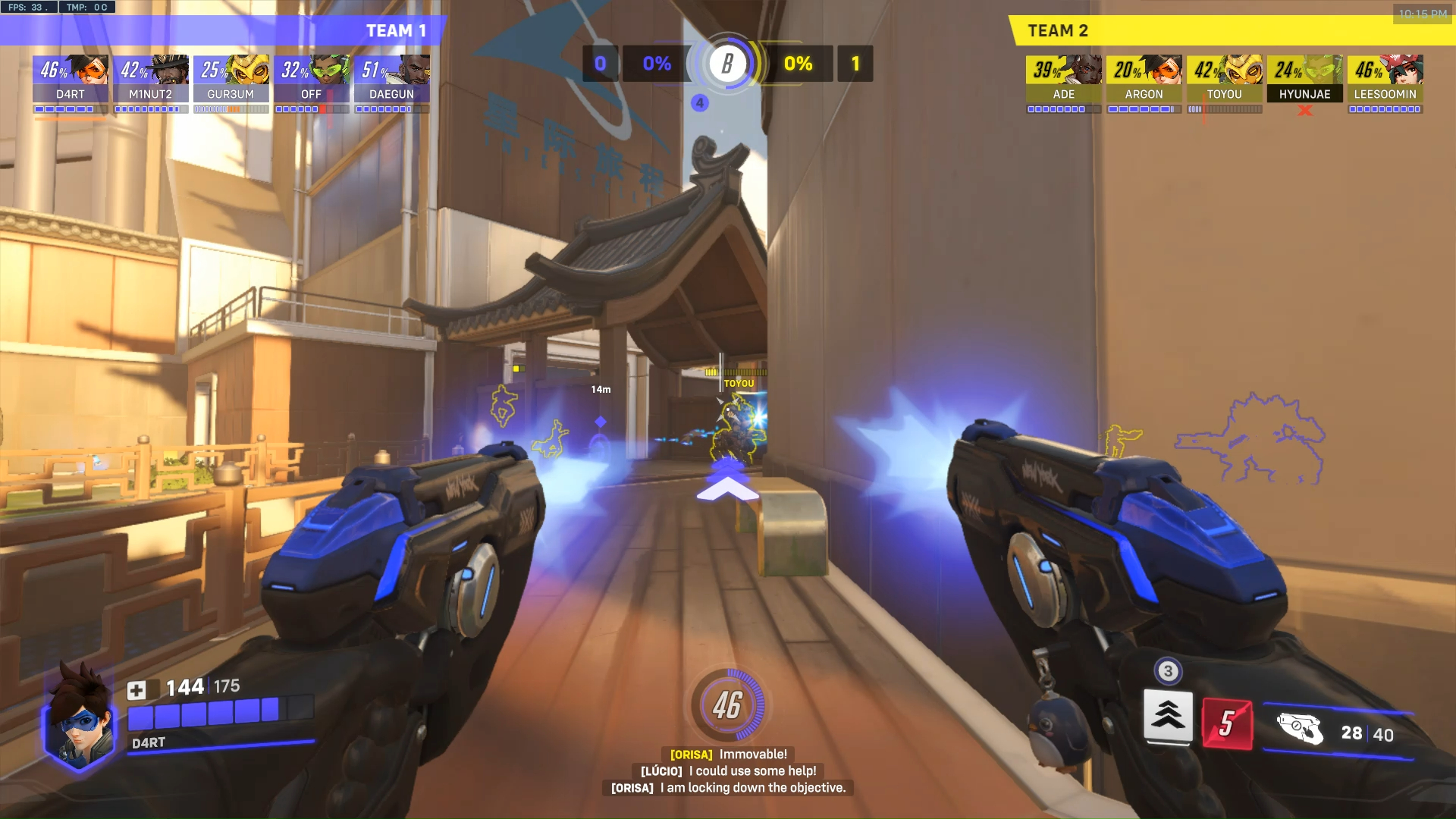 【自用】d4rt漓江塔第一视角(第二小图) vecvsspg 20240322