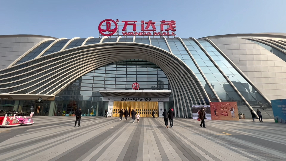 2025年兰州万达茂的人气怎么样?让我们一起去看看吧