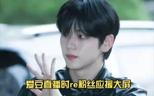 Download Video: [TXT] 感谢～ 啊撒，赚到了～ 屏幕那么大！！！