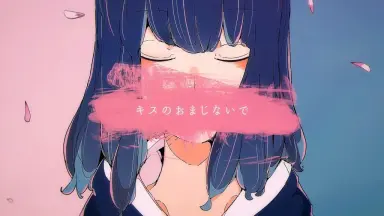 三月のパンタシア-哔哩哔哩_Bilibili