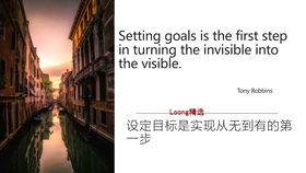 精选英语名言金句系列 15 生命中最美好的东西 哔哩哔哩 つロ干杯 Bilibili