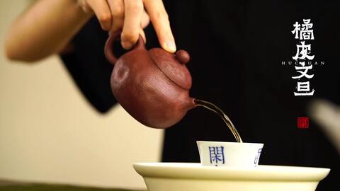 茶道具-哔哩哔哩_Bilibili