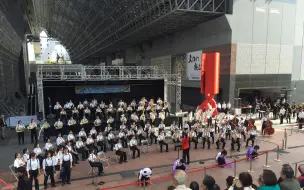 Download Video: 2016年京都站高校管乐节演奏曲目《宝岛》