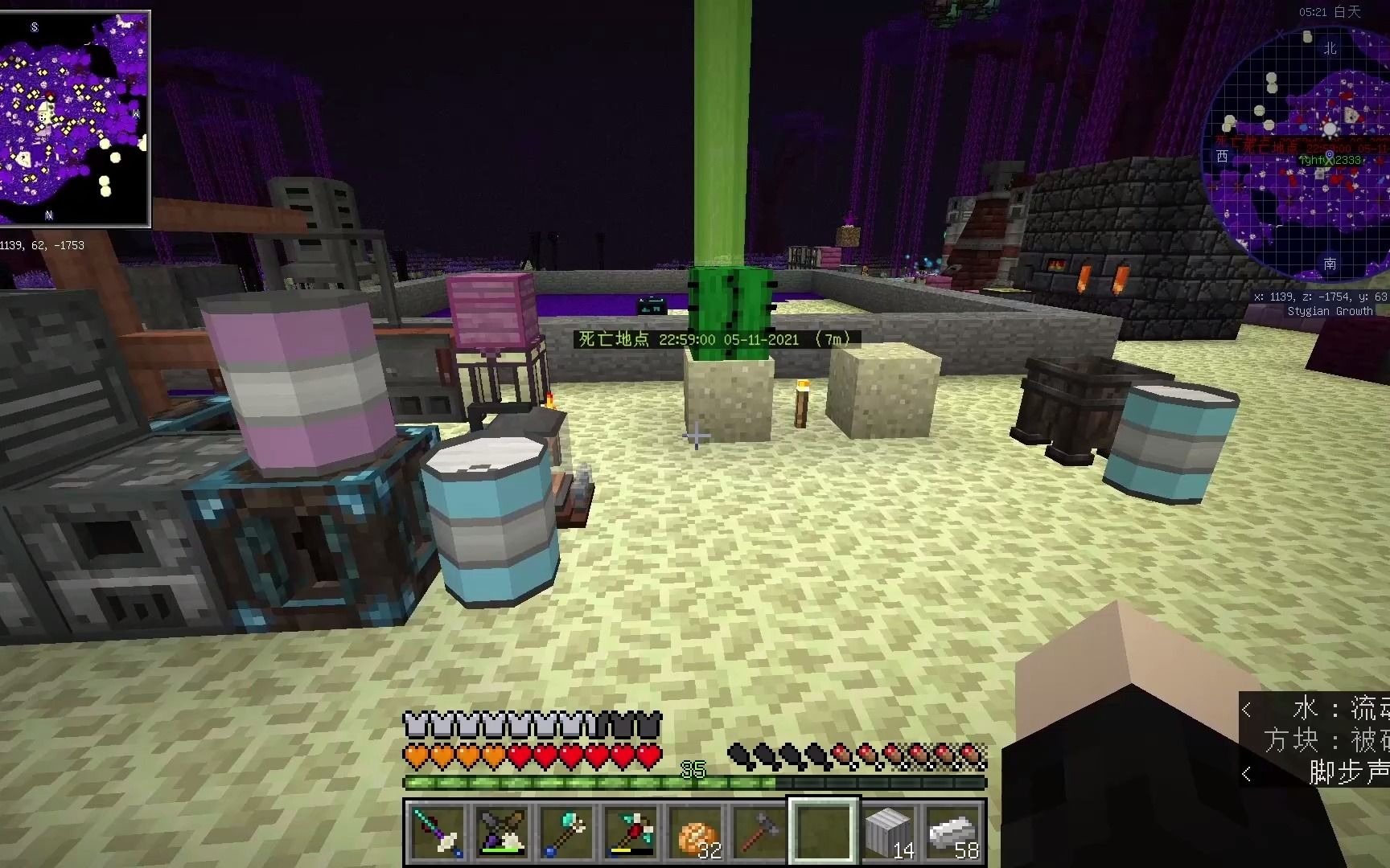 失重生存6下界之星发电机无限的电力