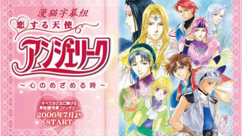 乙女动漫 乙女游戏改编 安利向 那些年我们一起追过的乙女动漫 那些年我们一起看过的帅气男主 哔哩哔哩