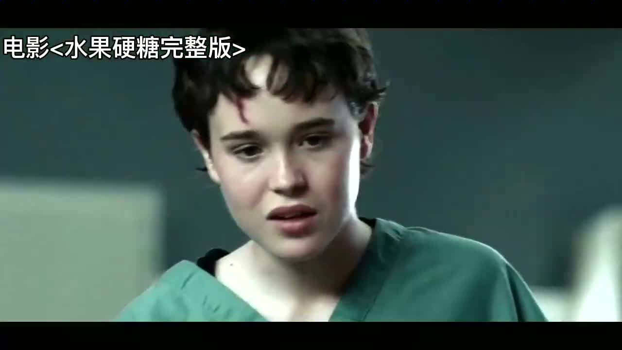 成年人能看的复仇高能爽片,蜜桃少女,为报仇不择手段#剪映福利#哔哩哔哩bilibili