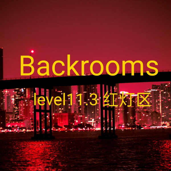 Stream episode Backrooms - Level 11 by The Soundrooms podcast