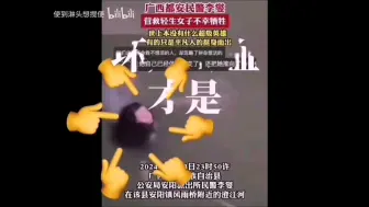 Download Video: 【转载】《花桥》手书