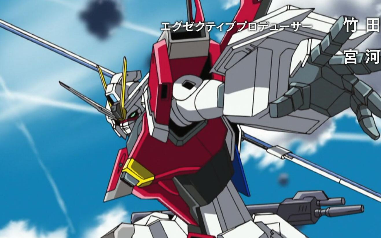  煎饼矮达> 剑装脉冲敢达 二连作战视频