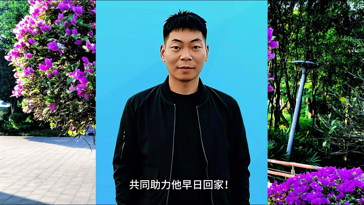 江西宜春万载县33岁男子朱志庆独自离家后失联已经14天，迄今未返回家中。家属：他离家后曾在万载县步行街附近出现过，此后失去了行踪轨迹，自此