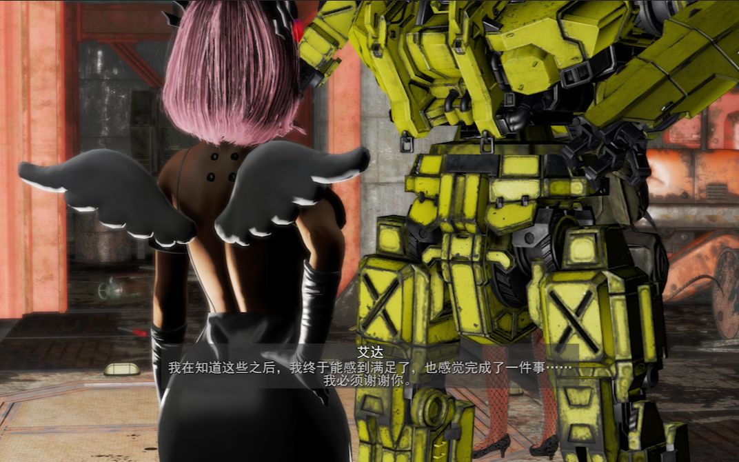 辐射4300mod存档消失前珍贵录像