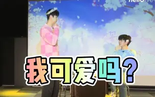 Download Video: 优秀的“训”哥大师玉镇旭【首次线上见面会（下）】