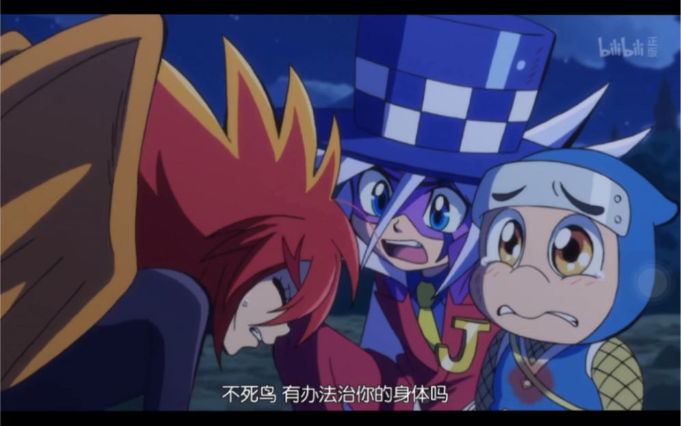 【这样的结局 算遗憾吗……】怪盗joker—没流量了……水视频