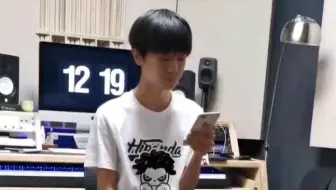 【李天泽】翻唱《遇见》