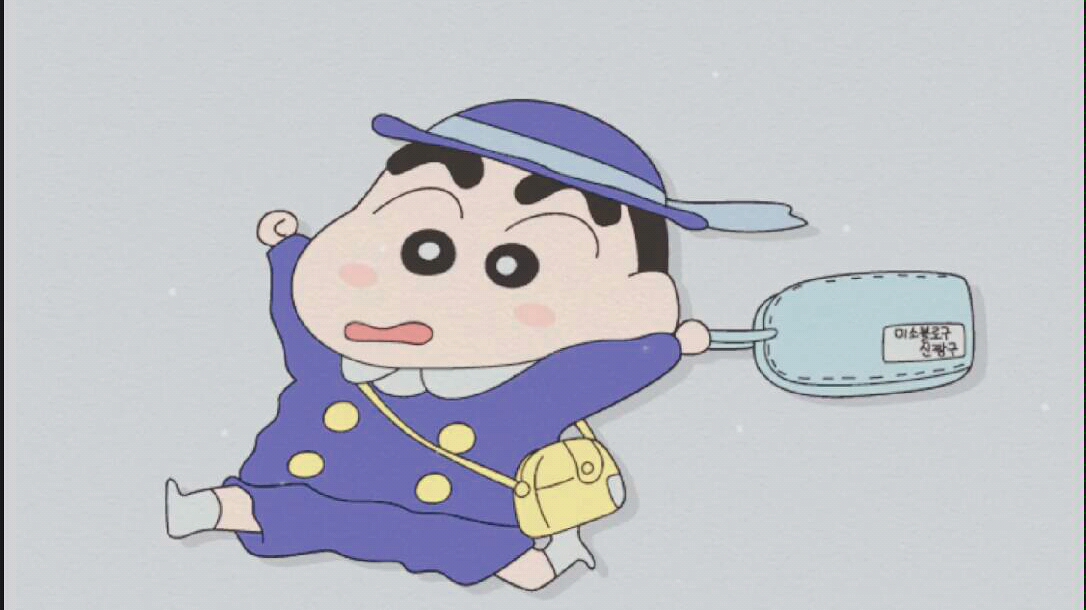 蜡笔小新的照片!