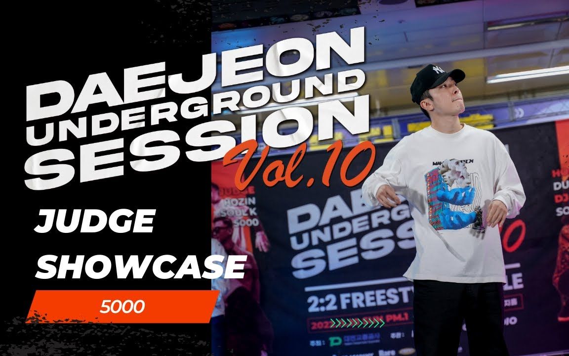 5000行云流水精进不止!2022 Underground Session Vol 10哔哩哔哩bilibili