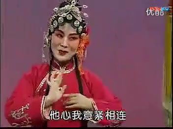 [图]评剧《拜月记》全剧 等小花玉兰主演 天津评剧院一团演出_标清