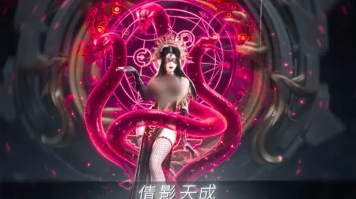 不愧是王牌竞速的蛇女大人 #王牌竞速