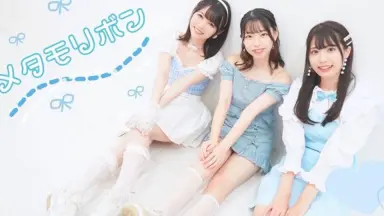 リボン -哔哩哔哩_Bilibili