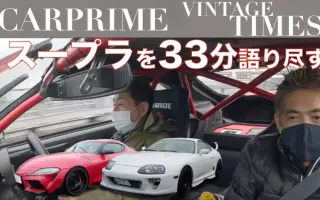 織戸学 哔哩哔哩 Bilibili