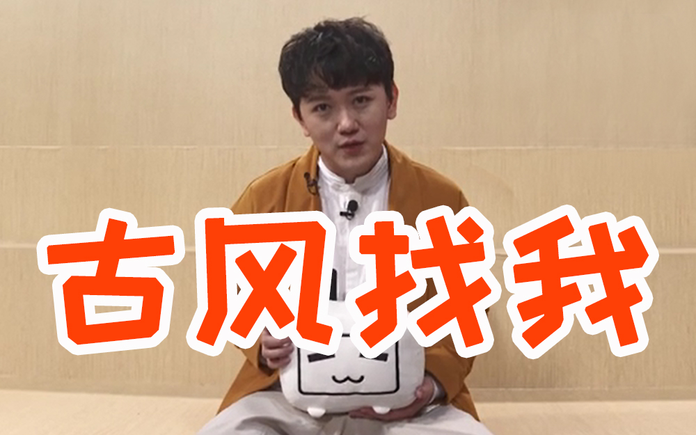 我是特优声选手锦鲤官宣