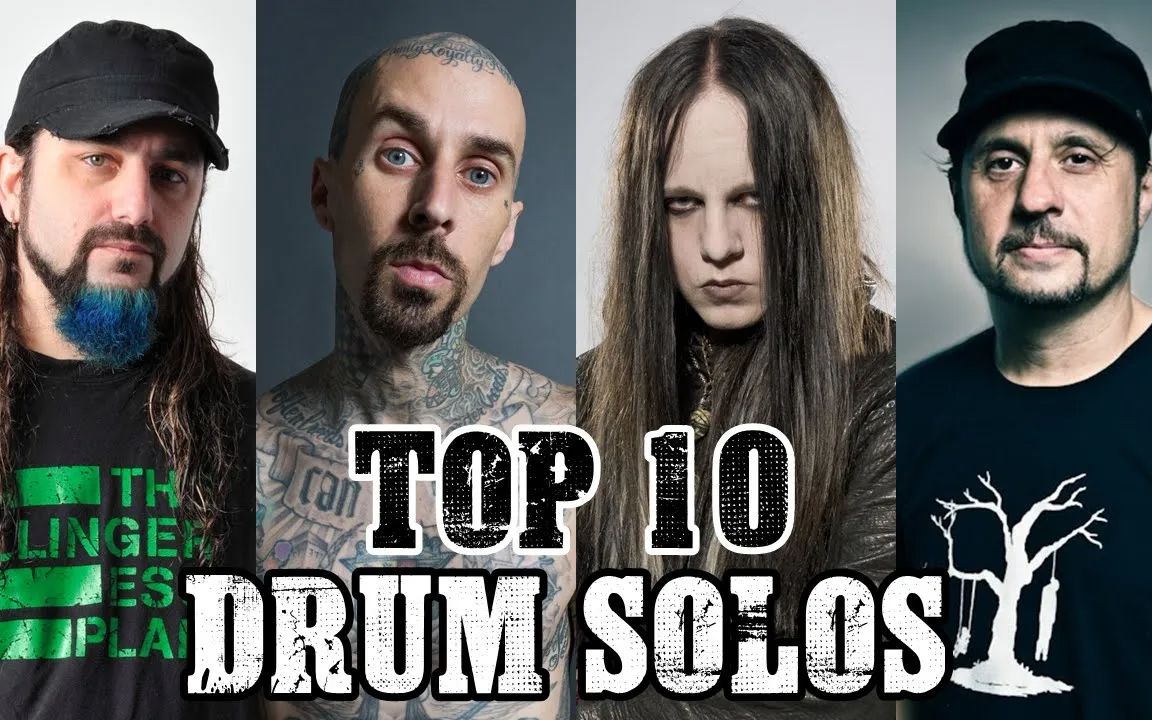 【摇滚乐队现场10大架子鼓SOLO】TOP 10 DRUM SOLOS哔哩哔哩bilibili