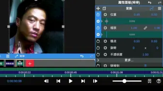 Download Video: 视频比较长，耐心观看#Nodevideo稳定器教程