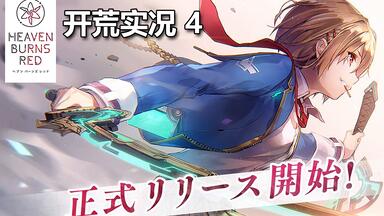 key コミケ 限定 VA Compilation Panorama 麻枝准 大魔王麻枝准xky社鼎力合作的全新游戏h**nurnsr正式开展事前预约