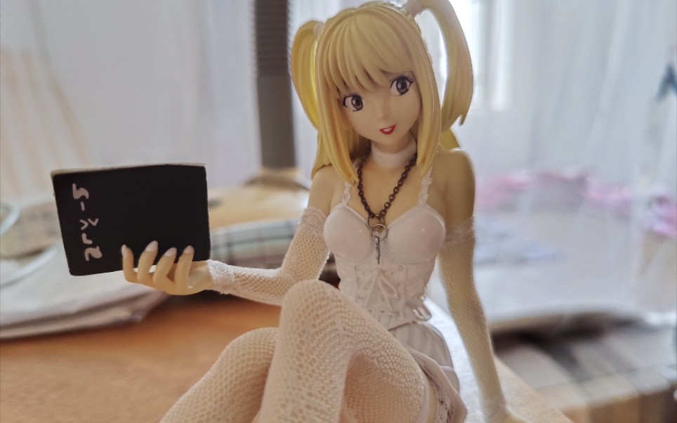 15年老物 death note 弥海砂手办