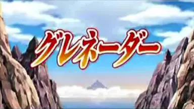 中井和哉/-哔哩哔哩_Bilibili