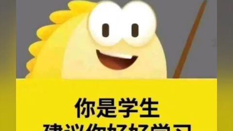 hhgggh_哔哩哔哩bilibili