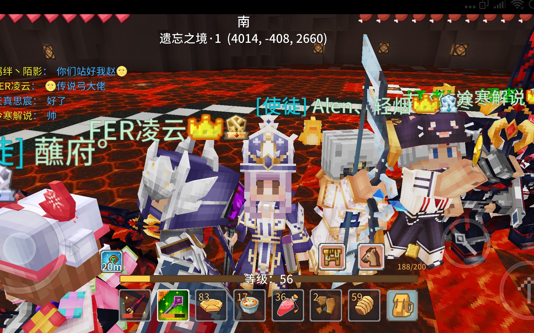 奶块.打火焰领主_哔哩哔哩_bilibili