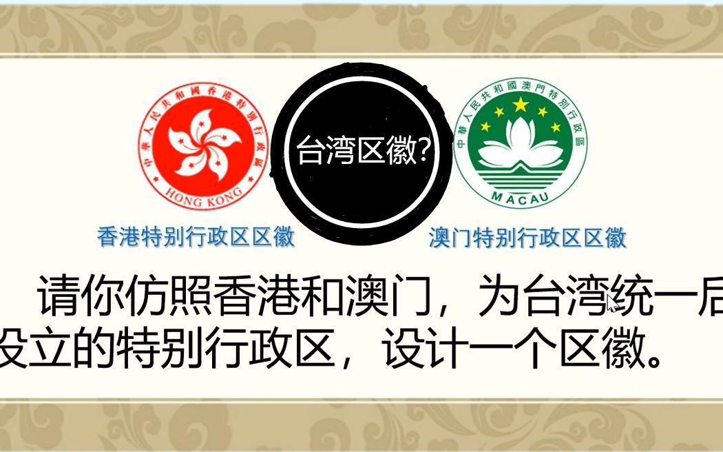 这个设计没毛病吧