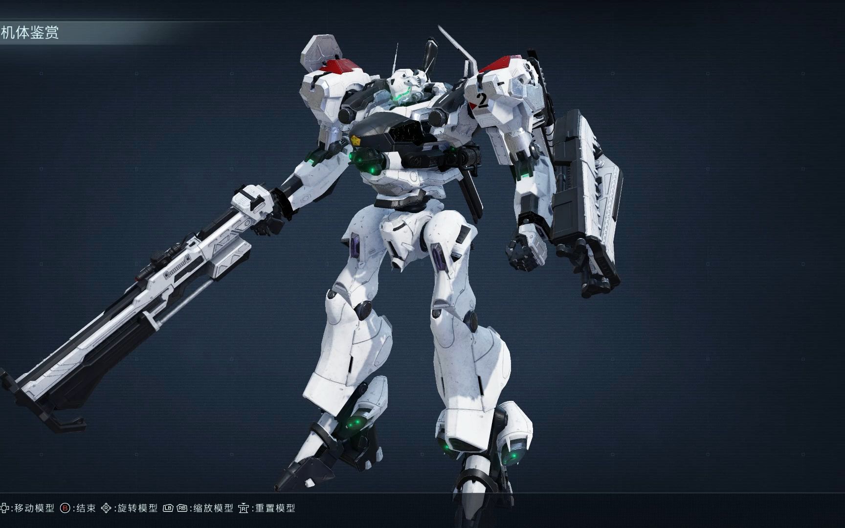 【装甲核心6】 当你开着英格拉姆去暴打练习生.jpg