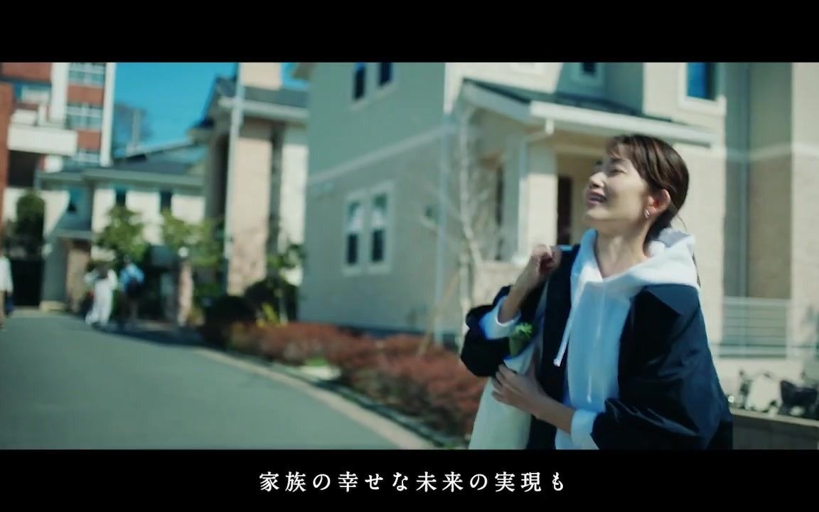 三井住友银行 TVCM「20周年」篇哔哩哔哩bilibili