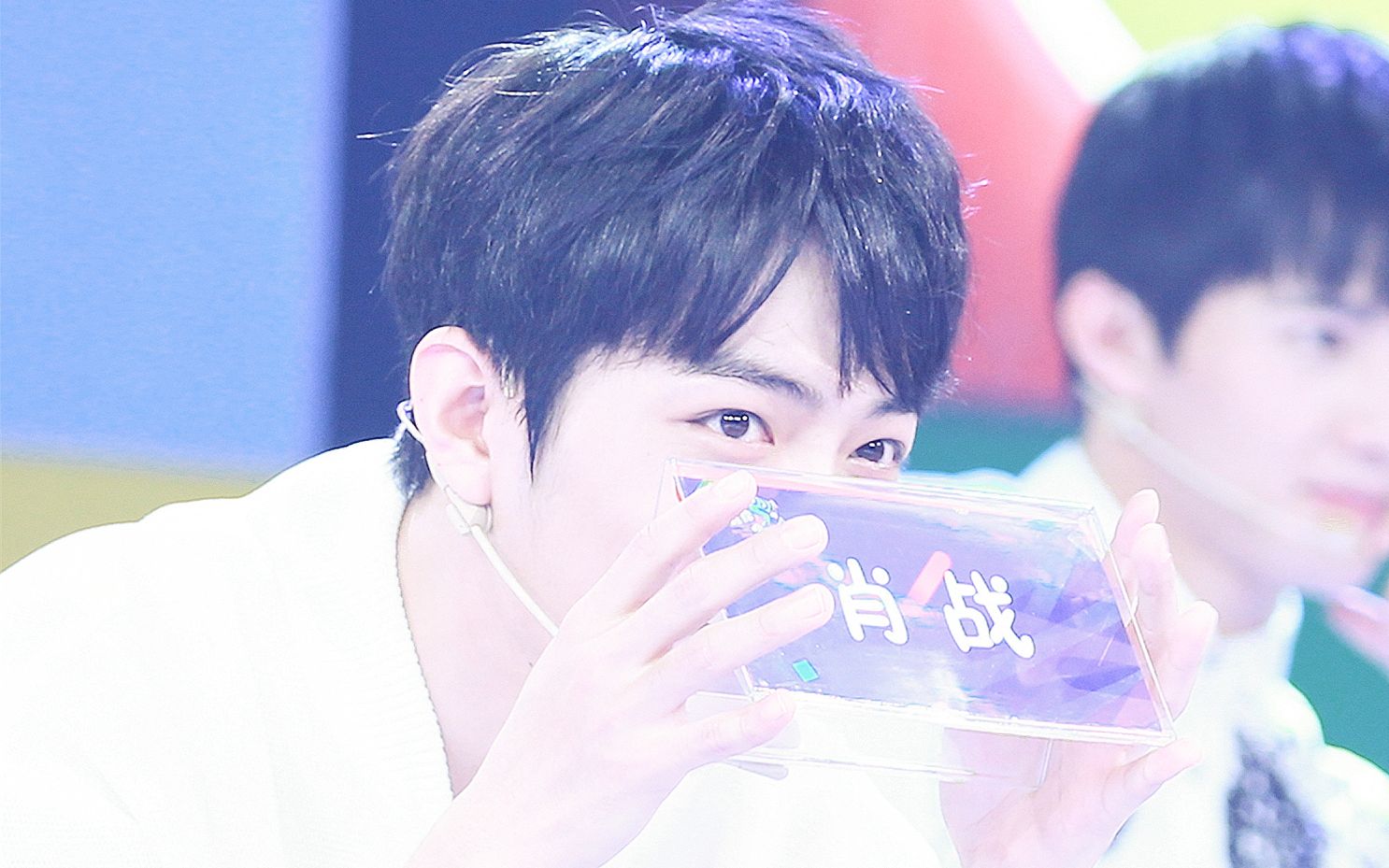 161128 大牌对王牌 肖战 - 野子 focus(两个版本)