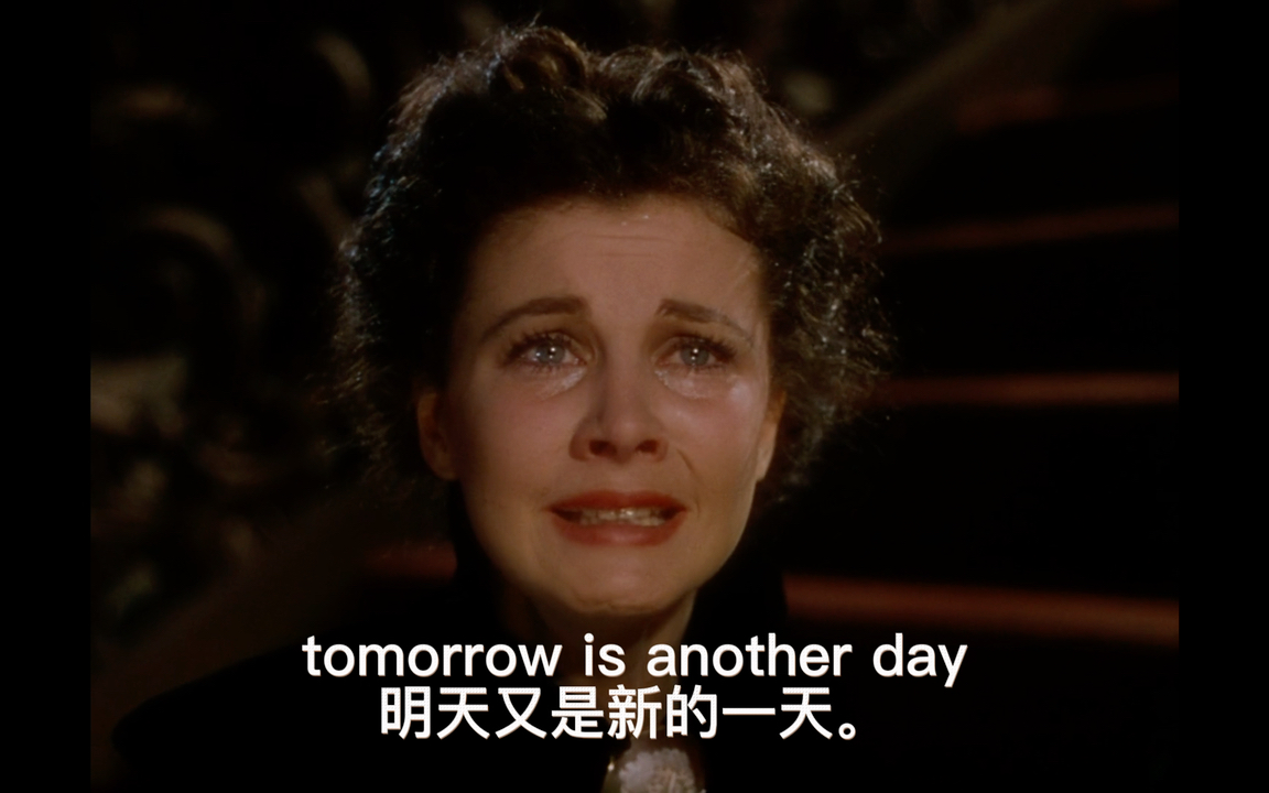 [图]不管怎么说，明天又是新的一天。After all, tomorrow is another day!