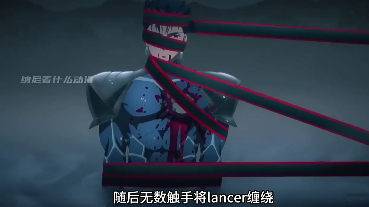 什么时候Lancer赢一次？《fate》
