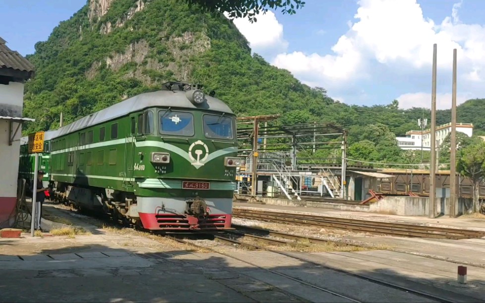 df4  df4d 内燃机车