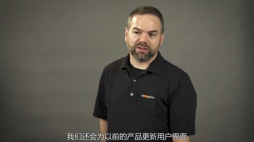 Built with Qt | Chargepoint电动汽车充电桩哔哩哔哩bilibili