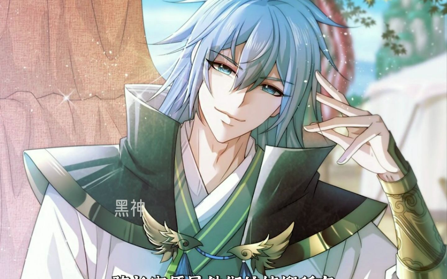 开局无敌领域612-615: 宅男陈长安获无敌领域, 两米之内, 我无敌!