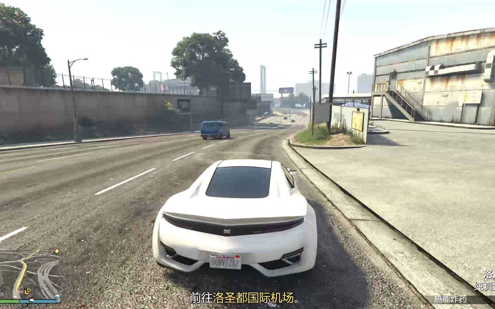 gtaol:名鑽賭場豪劫前置(氣勢洶洶) 熱能炸藥