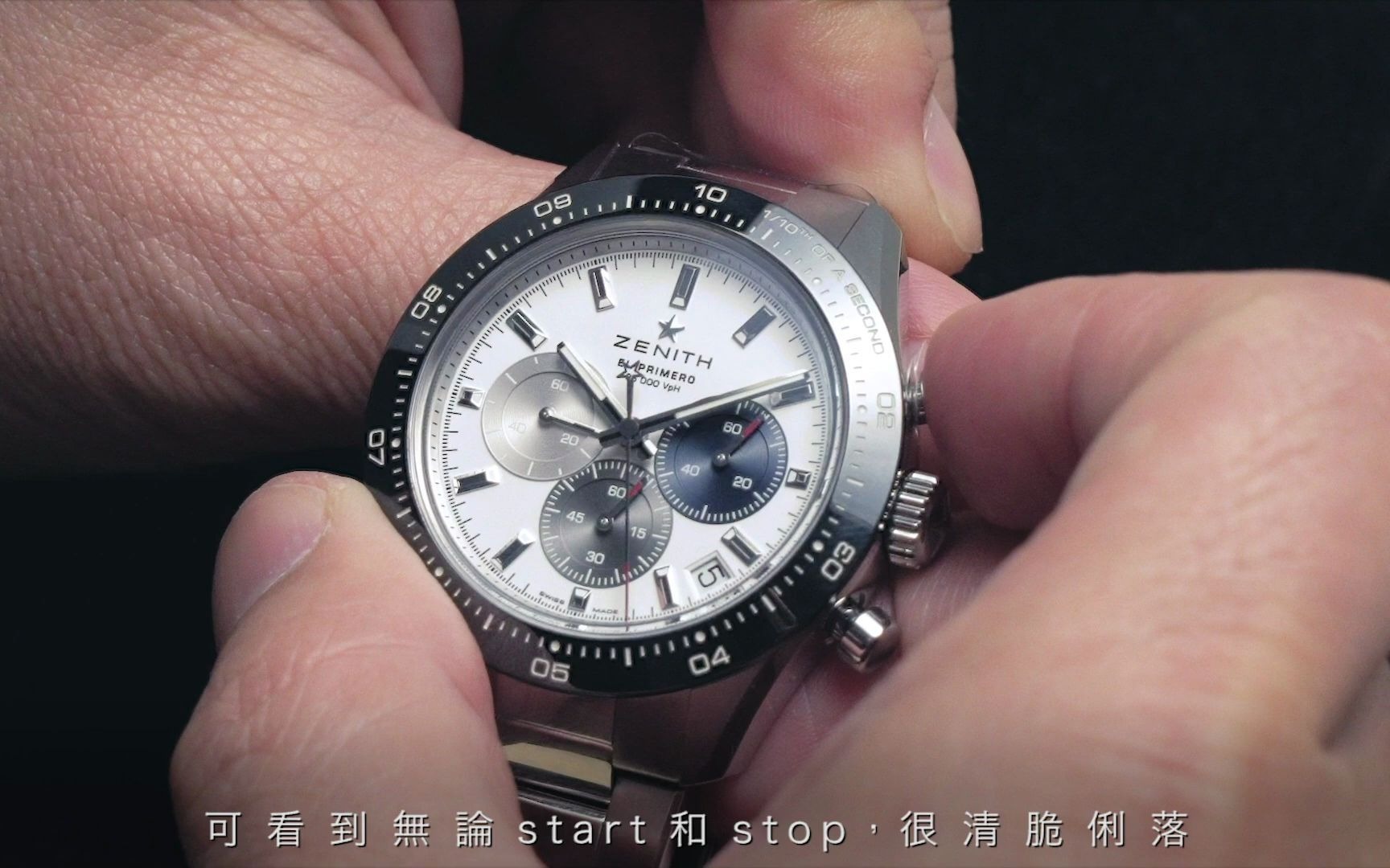 [图]金成讲表：真力时（真通拿）vs劳力士迪通拿-Zenith Chronomaster Sport VS Daytona