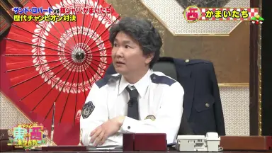 BOTU・BON たけうちてつや演出修正集 ヒガンバナをそだてたよ お疲れ様本 長渕剛ライブ映像【vol 04】『豚（BUTA）』公開！（LIVE