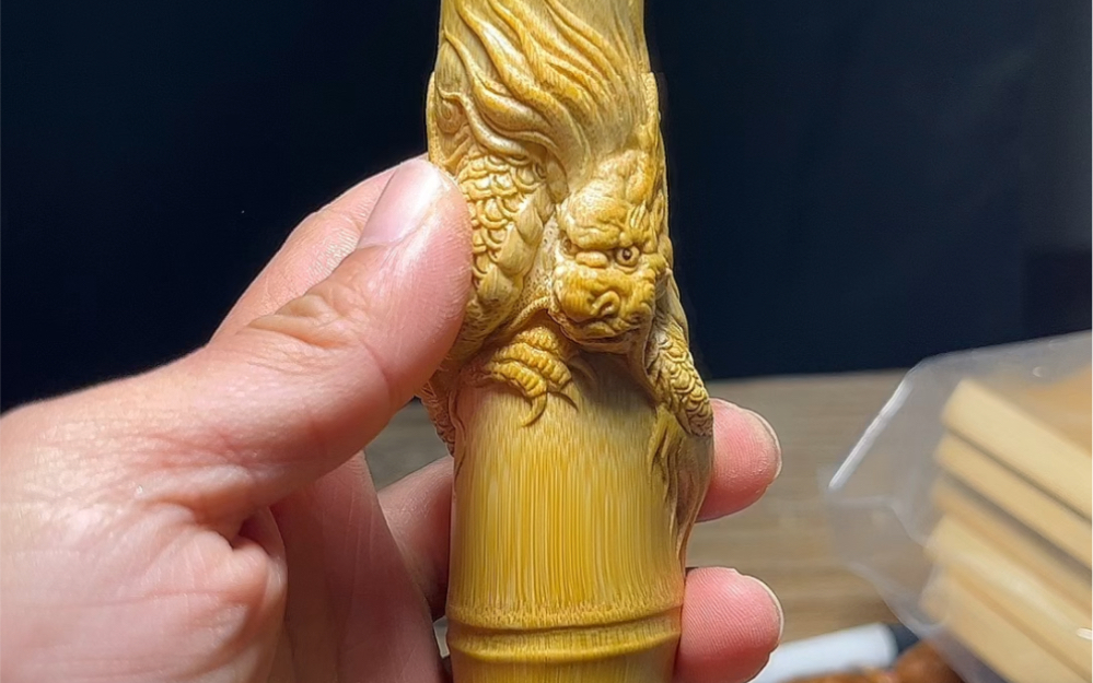 实心竹竹雕精工《龍》