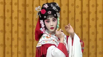 Скачать видео: 王梦婷 红娘 反四平调佳期颂 小姐你多丰采